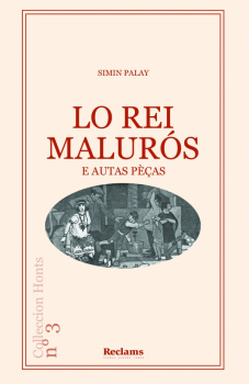 Palay Lo rei malurós